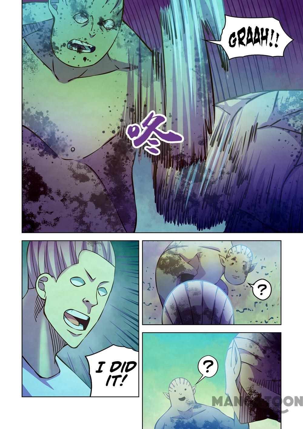 THE LAST HUMAN Chapter 235 - Page 5