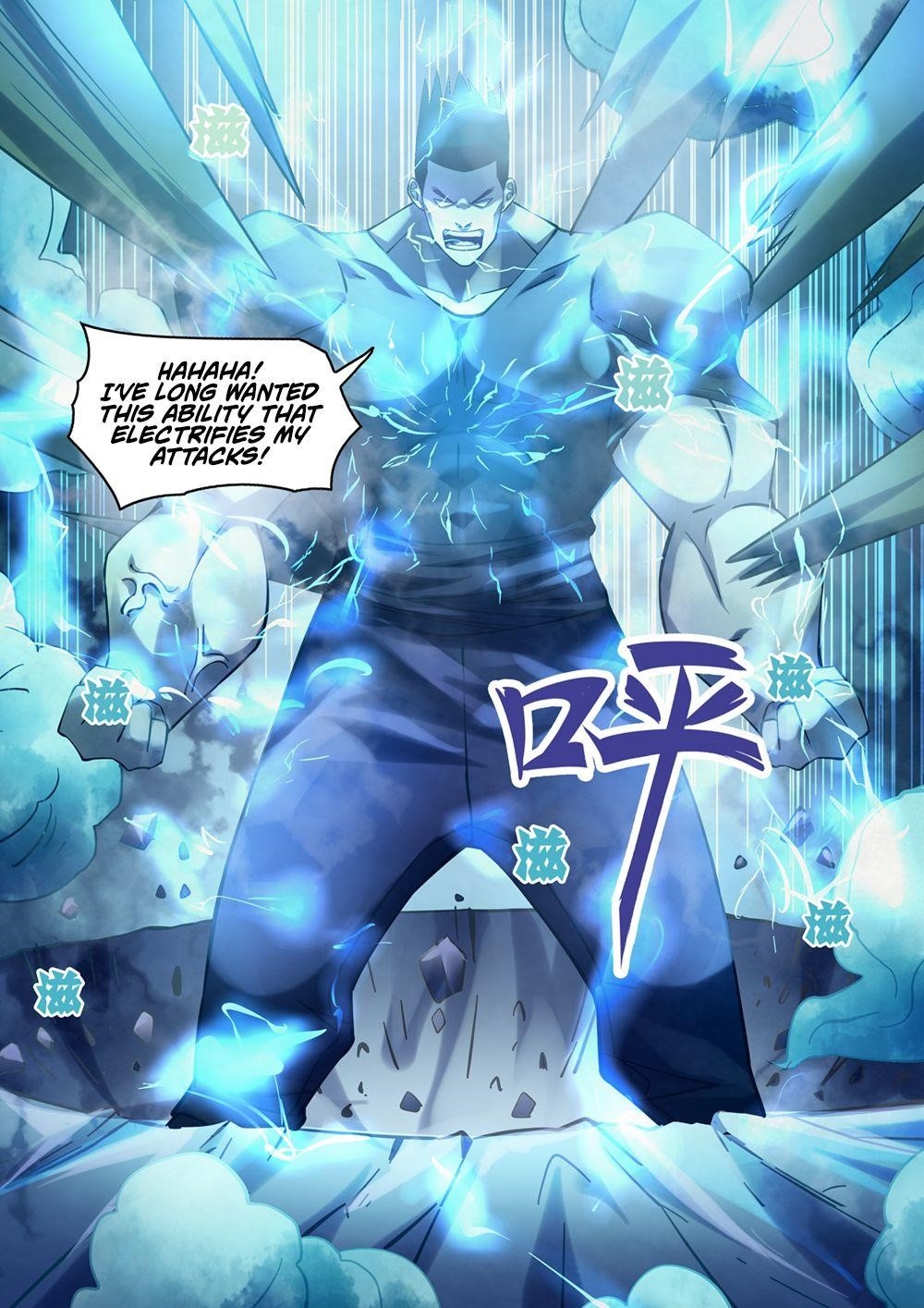 THE LAST HUMAN Chapter 279 - Page 13