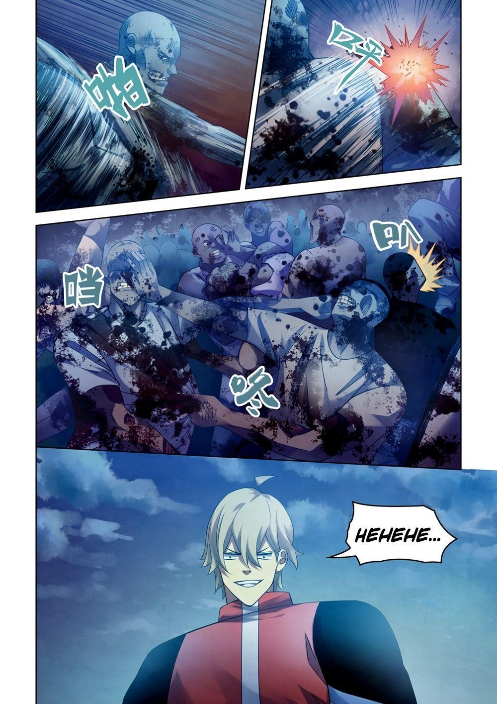 THE LAST HUMAN Chapter 283 - Page 8