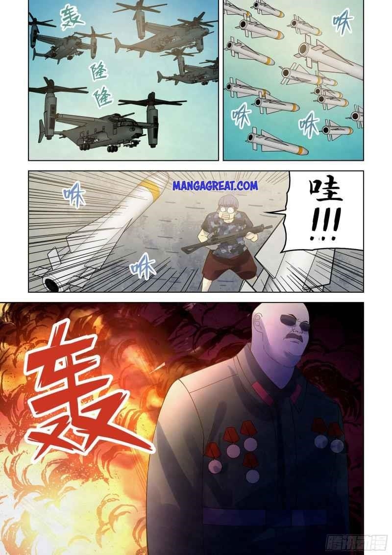 THE LAST HUMAN Chapter 358 - Page 4
