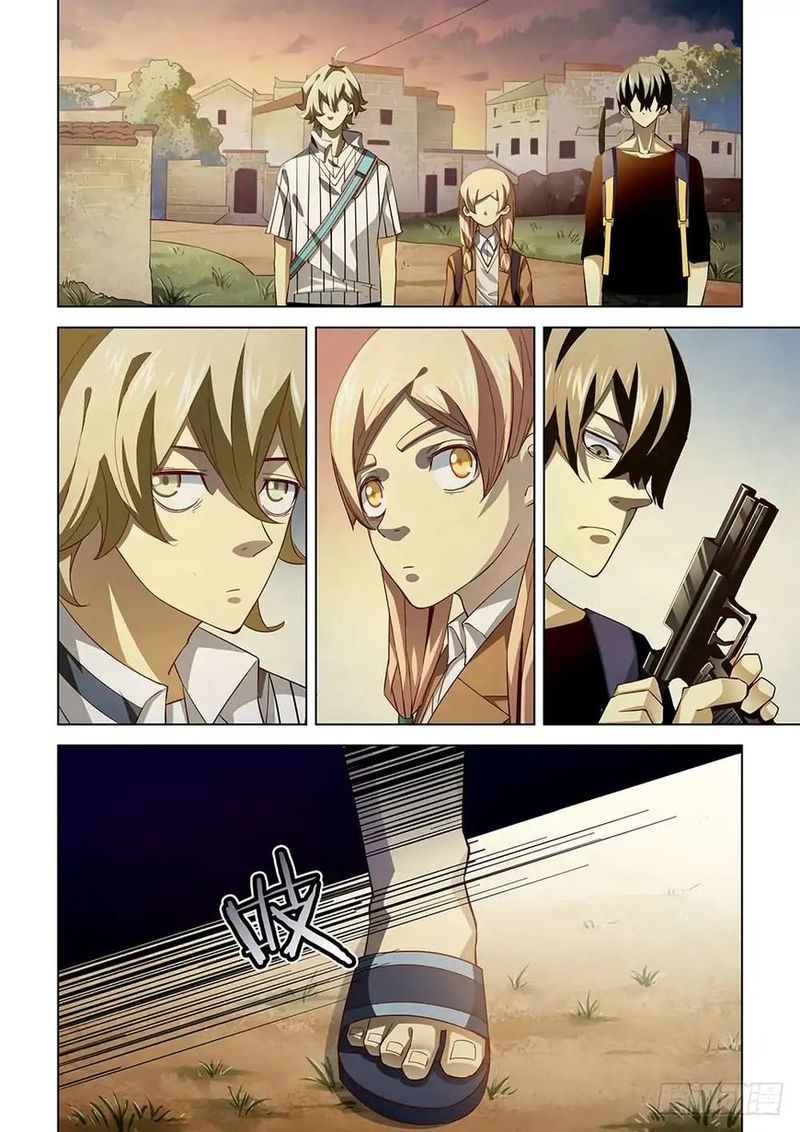 THE LAST HUMAN Chapter 42 - Page 2