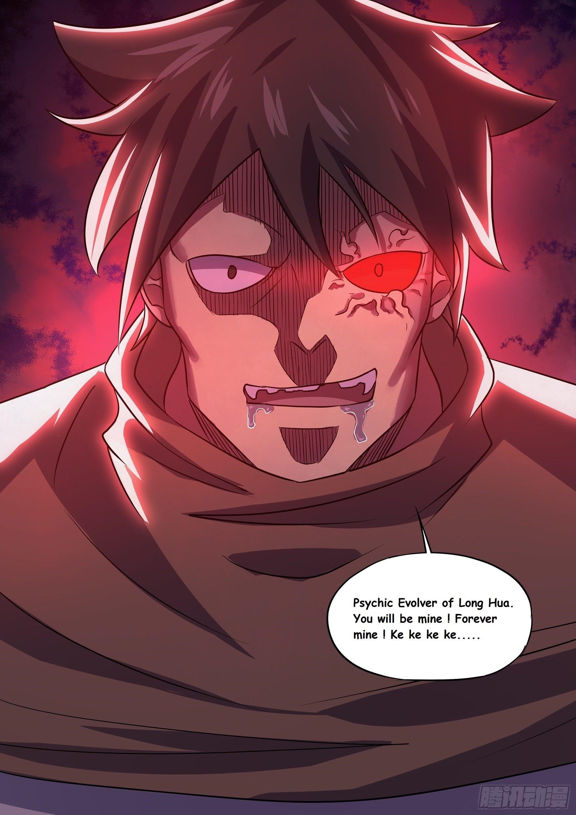THE LAST HUMAN Chapter 426 - Page 15