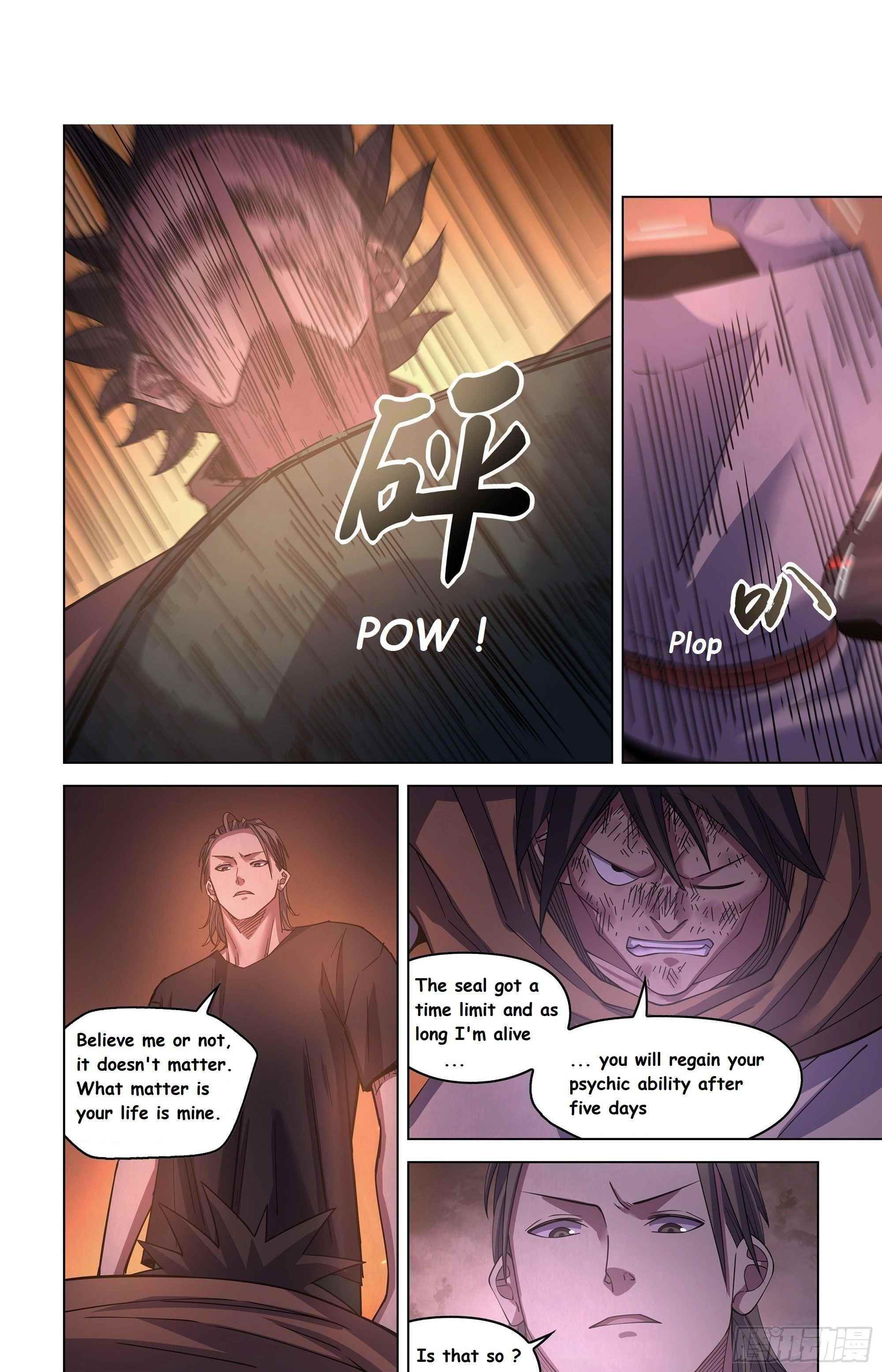 THE LAST HUMAN Chapter 429 - Page 5