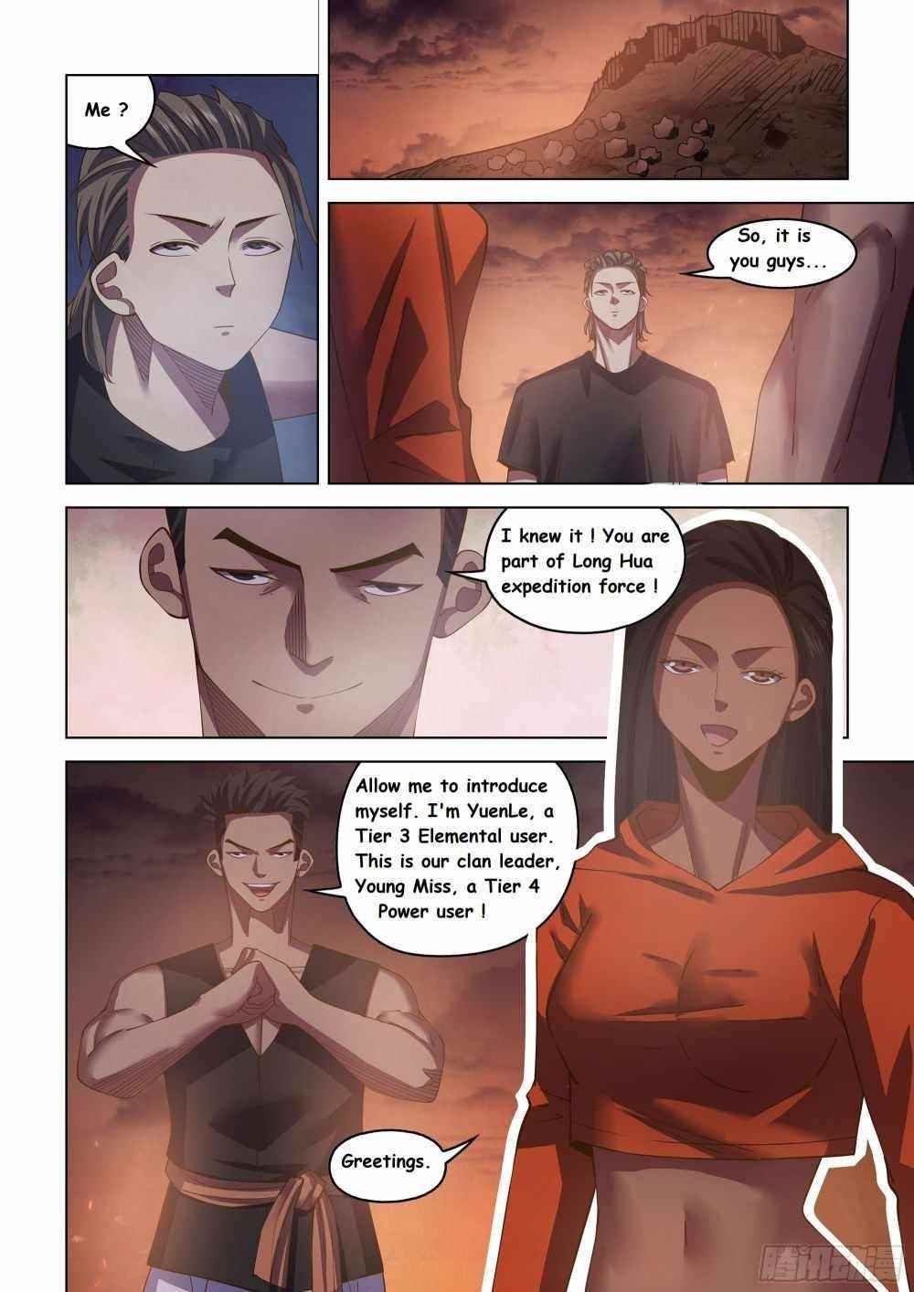 THE LAST HUMAN Chapter 431 - Page 3