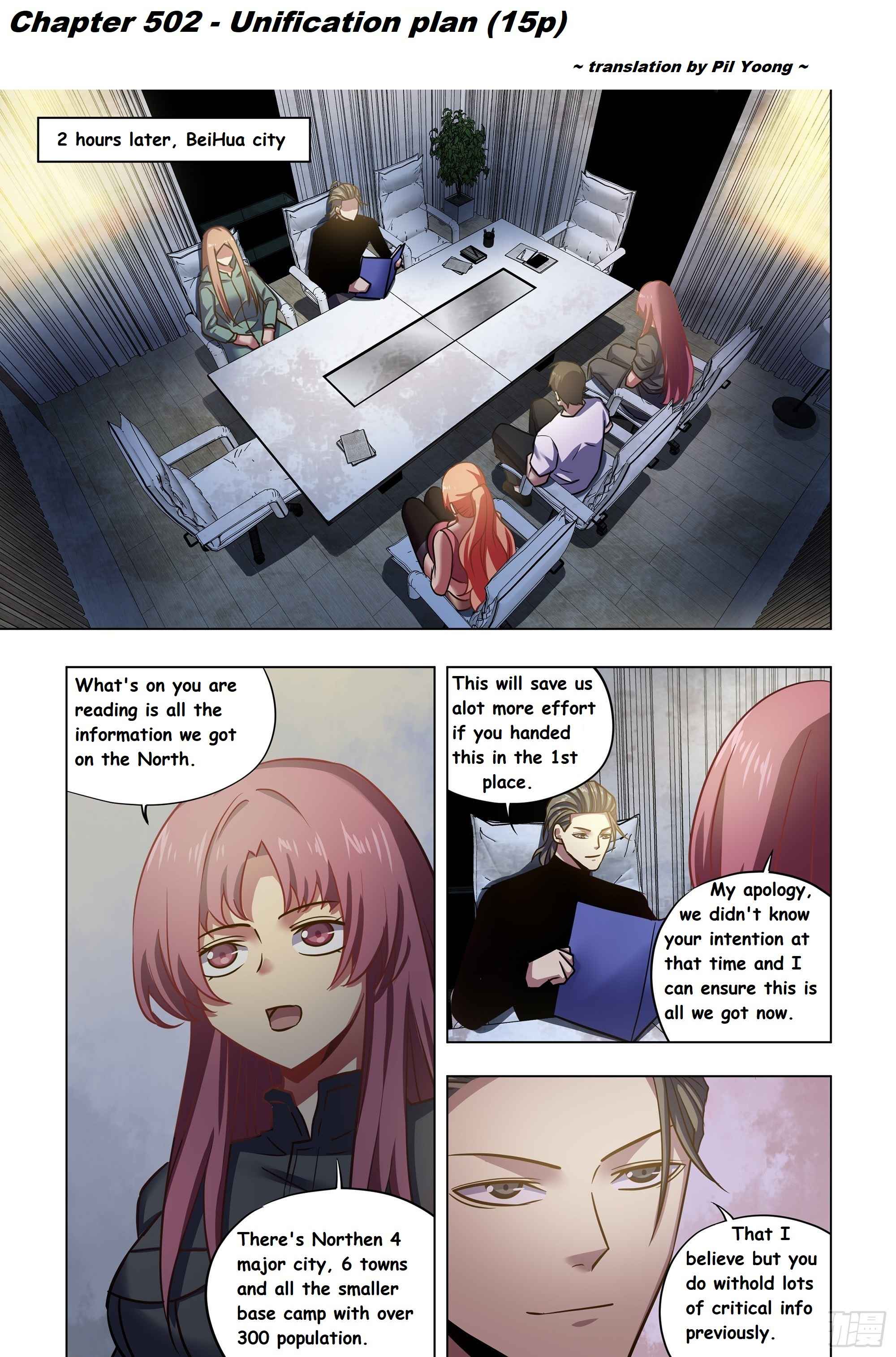 THE LAST HUMAN Chapter 502 - Page 1