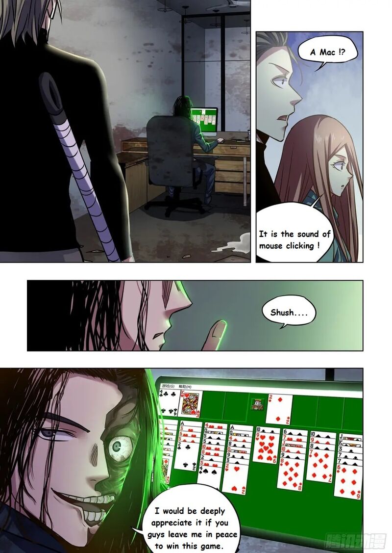 THE LAST HUMAN Chapter 508 - Page 7