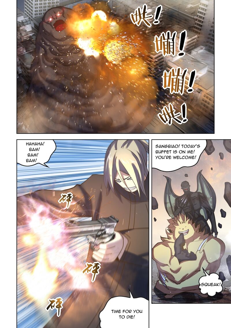 THE LAST HUMAN Chapter 526 - Page 1