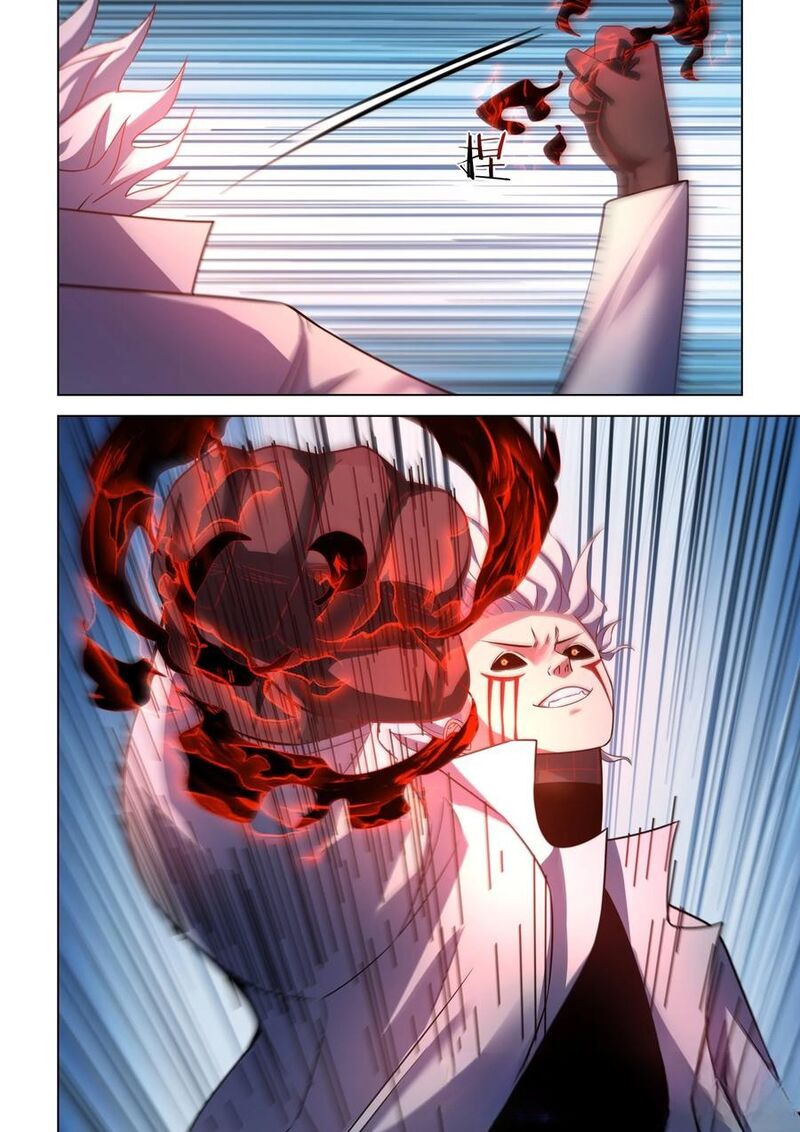 THE LAST HUMAN Chapter 532 - Page 3