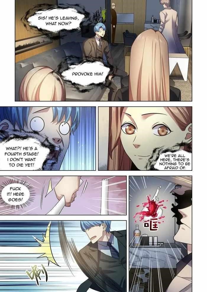 THE LAST HUMAN Chapter 535 - Page 7