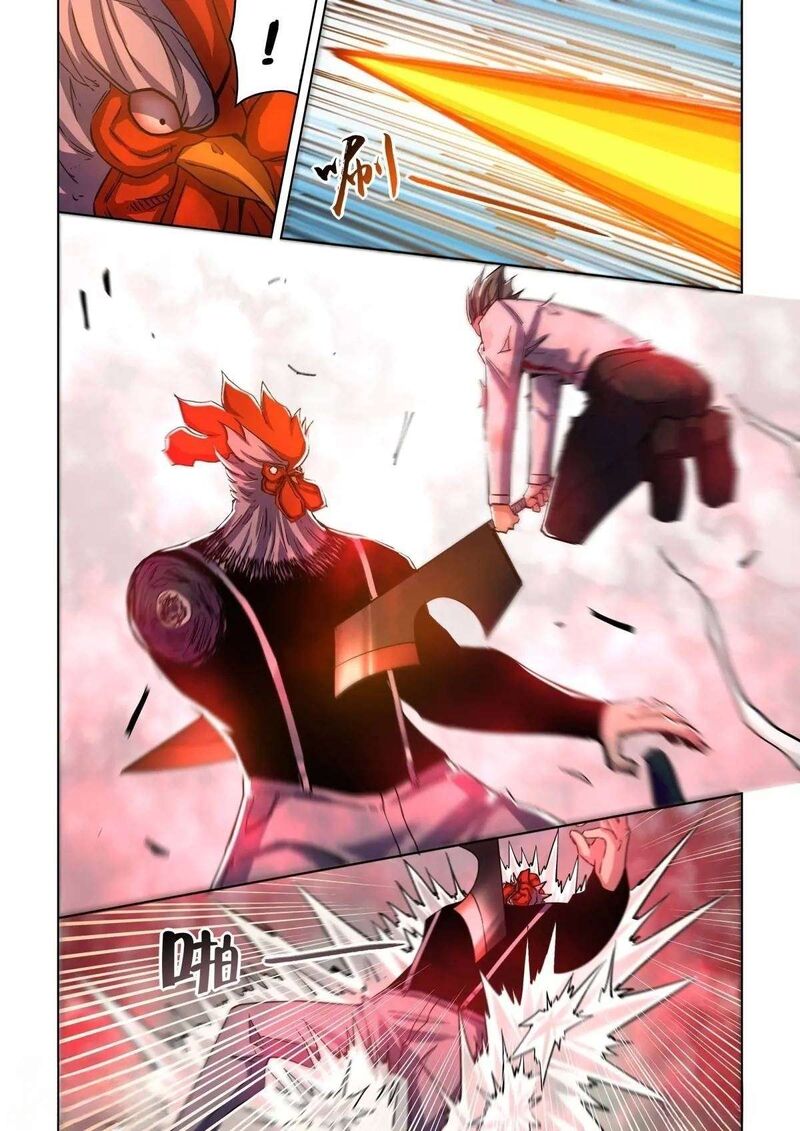 THE LAST HUMAN Chapter 550 - Page 11