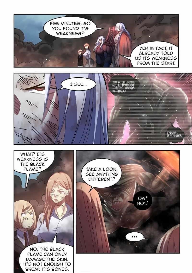 THE LAST HUMAN Chapter 569 - Page 1