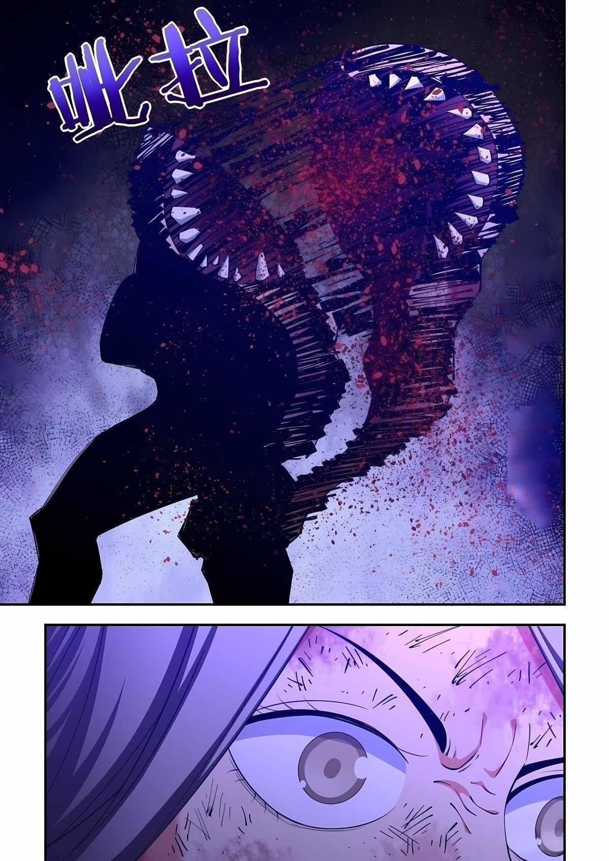 THE LAST HUMAN Chapter 588 - Page 10