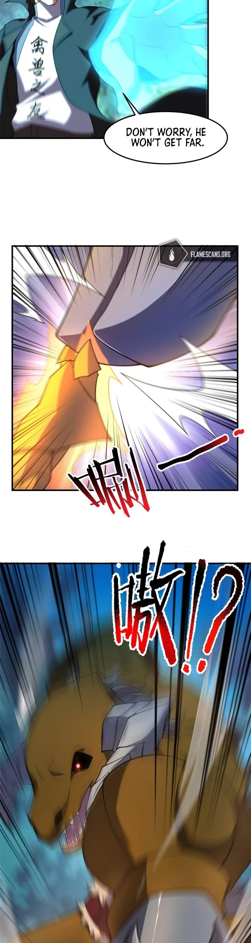 Monster Pet Evolution Chapter 194 - Page 20