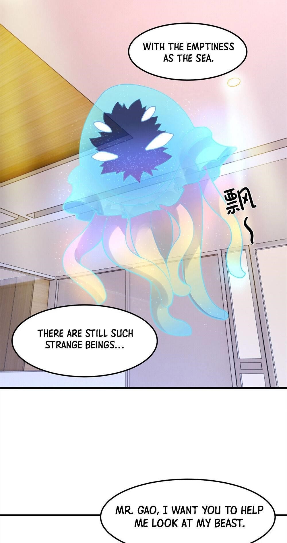 Monster Pet Evolution Chapter 26 - Page 10
