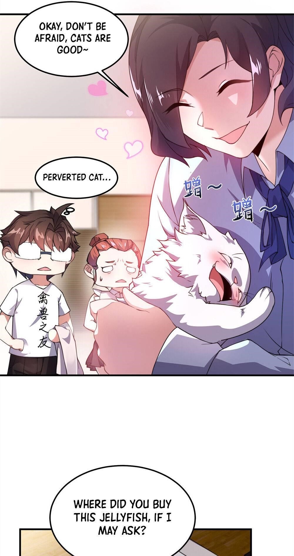 Monster Pet Evolution Chapter 26 - Page 18