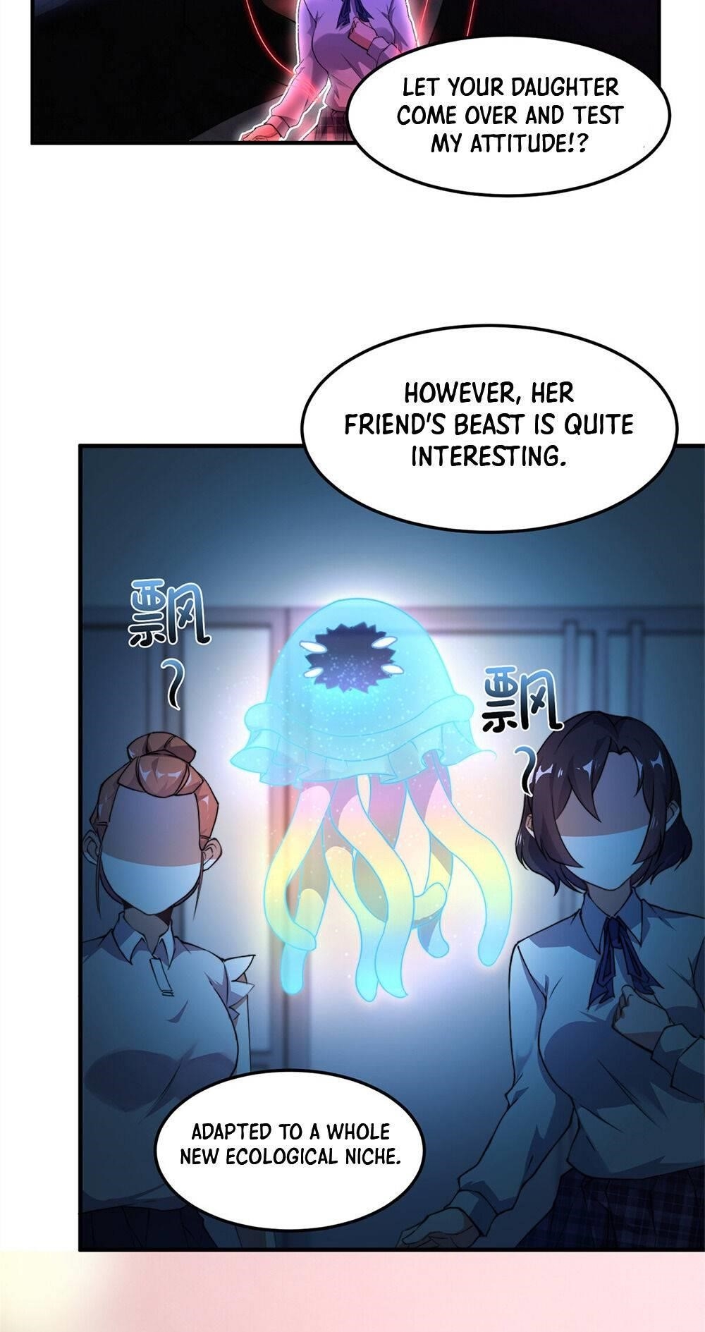 Monster Pet Evolution Chapter 26 - Page 9