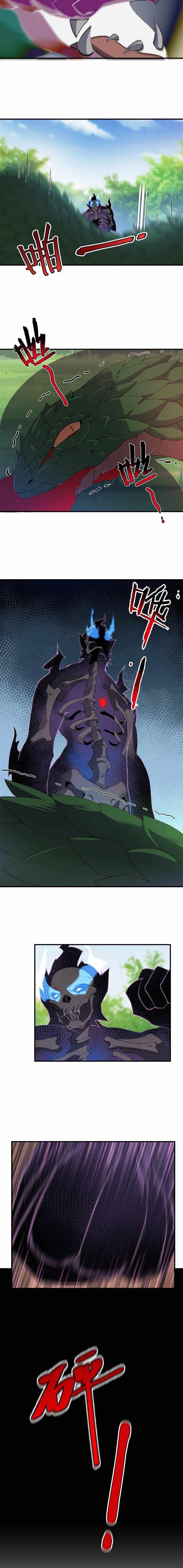 Monster Pet Evolution Chapter 56 - Page 8