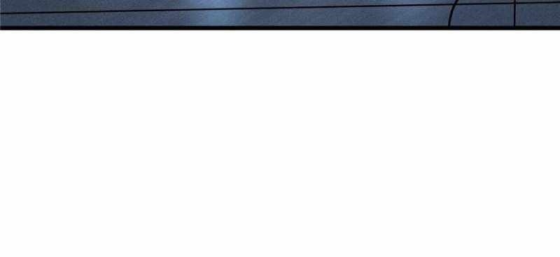 Super God Gene Chapter 197 - Page 11
