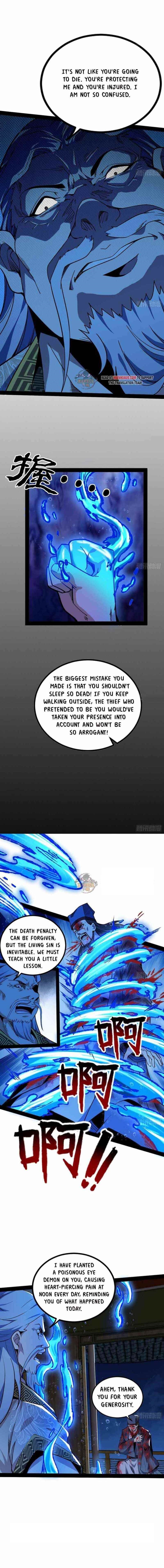 I’m An Evil God Chapter 236.2 - Page 2