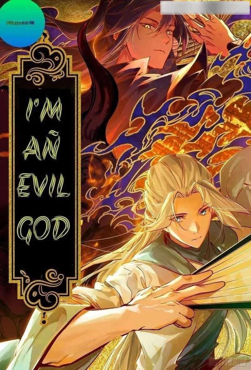 I’m An Evil God Chapter 488 - Page 1