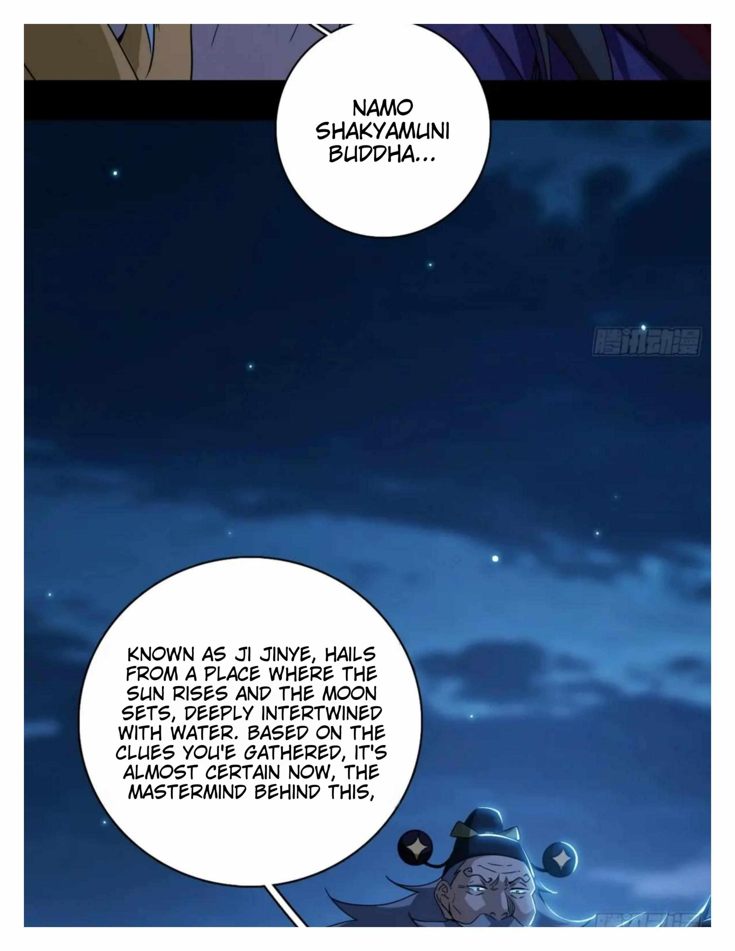 I’m An Evil God Chapter 492 - Page 71