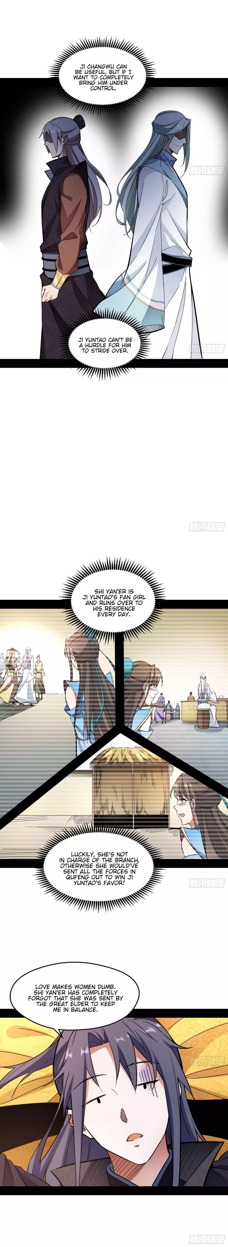 I’m An Evil God Chapter 59 - Page 15