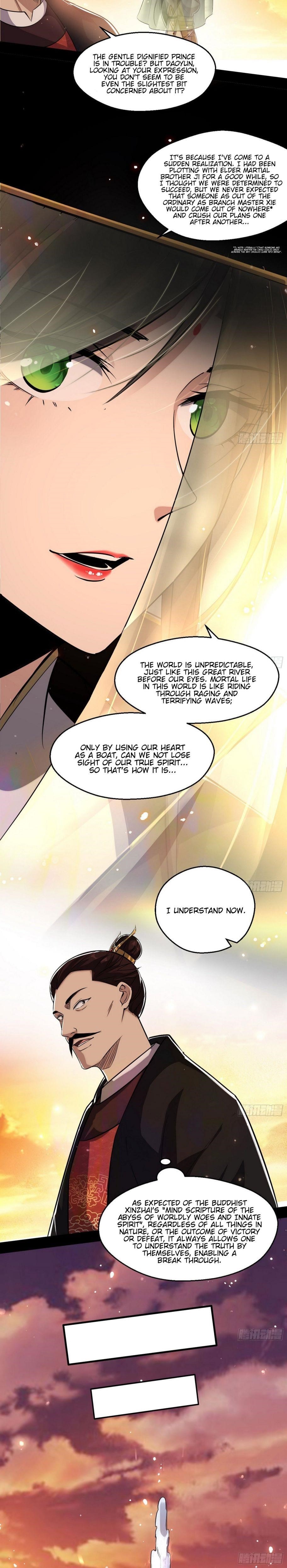 I’m An Evil God Chapter 82.2 - Page 12