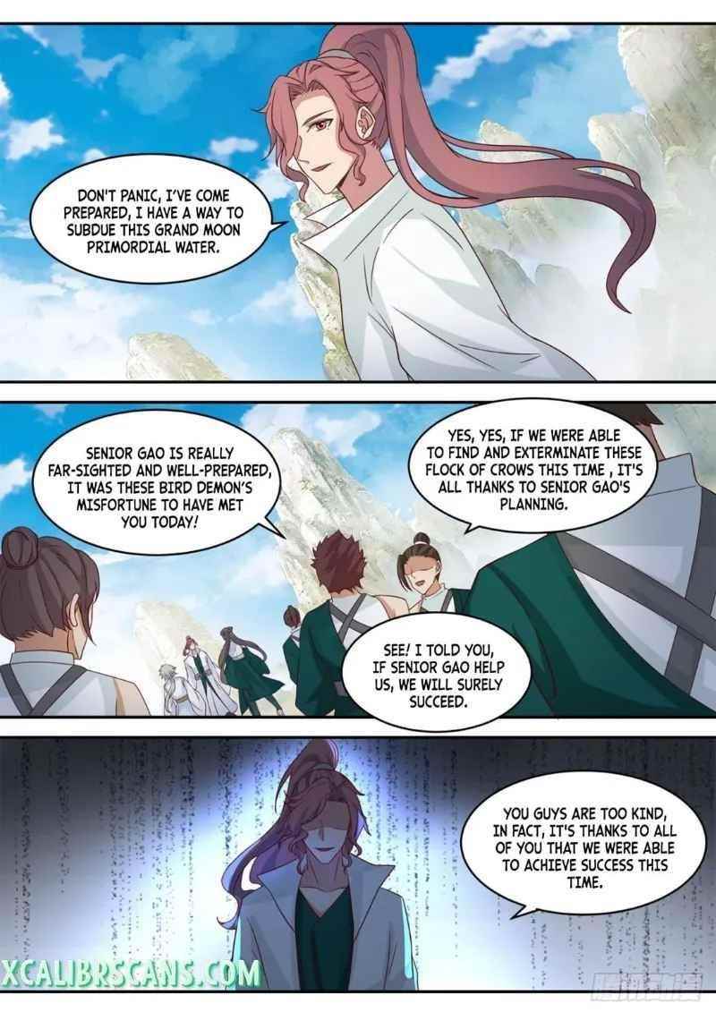 History’s Number 1 Founder Chapter 100 - Page 10