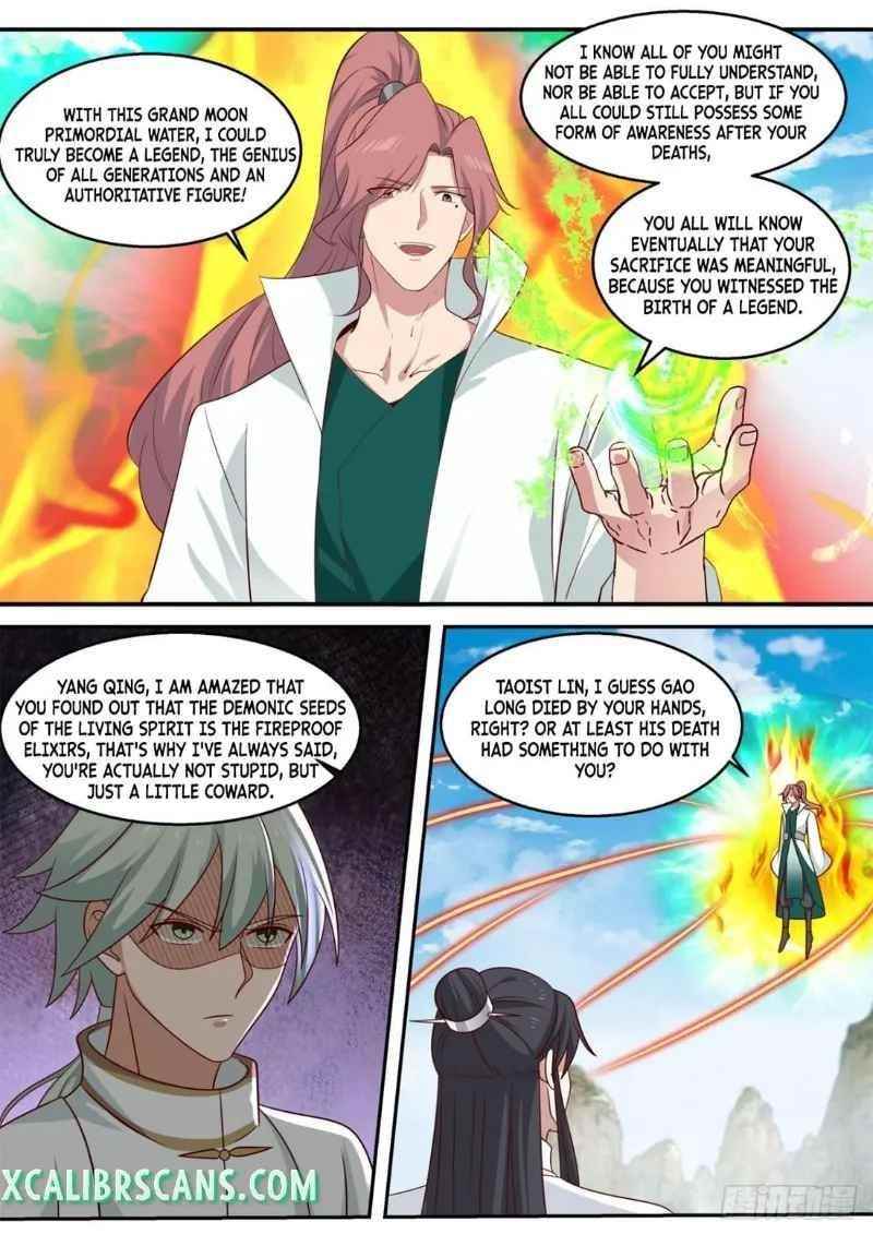 History’s Number 1 Founder Chapter 101 - Page 7
