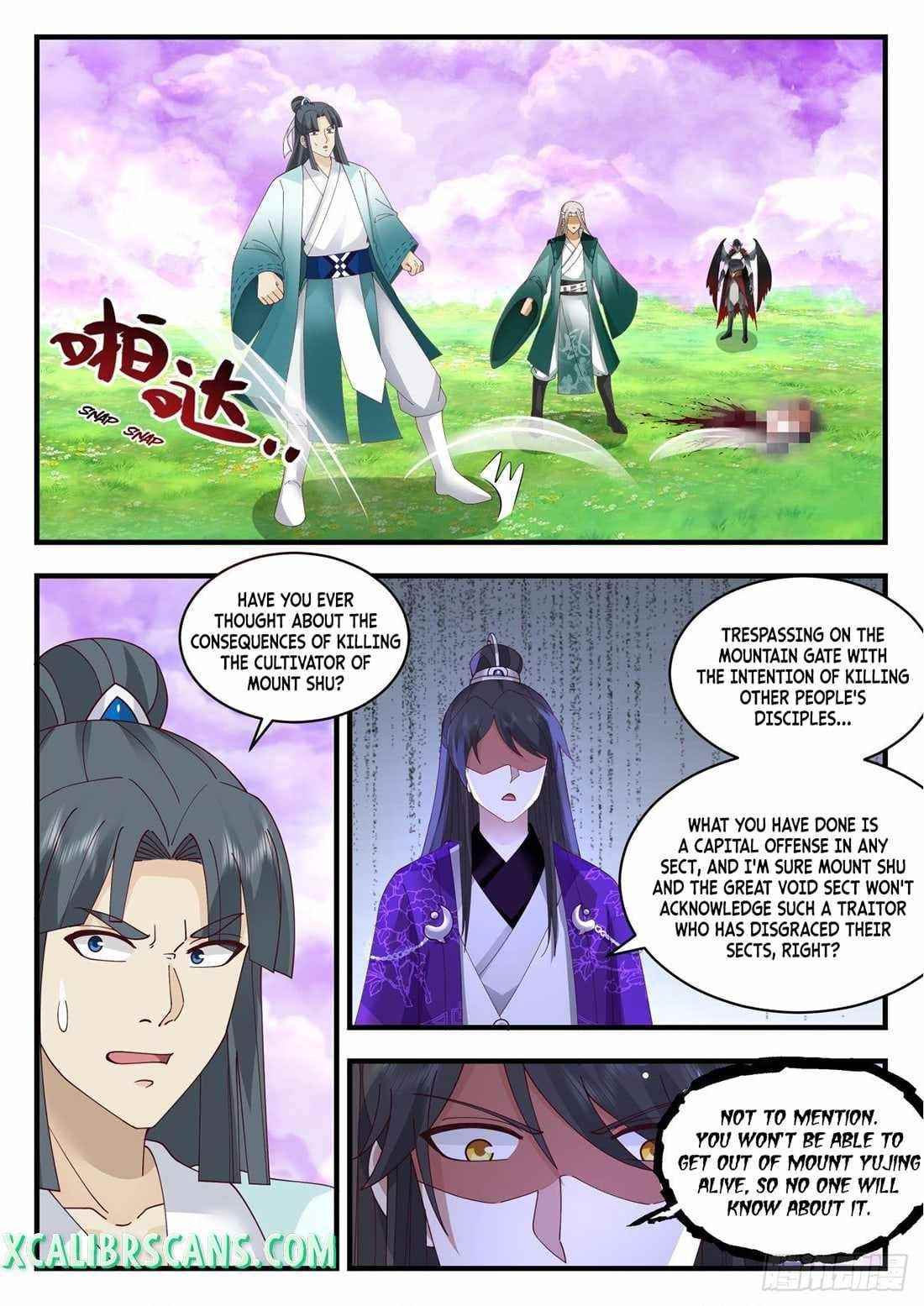 History’s Number 1 Founder Chapter 128 - Page 16