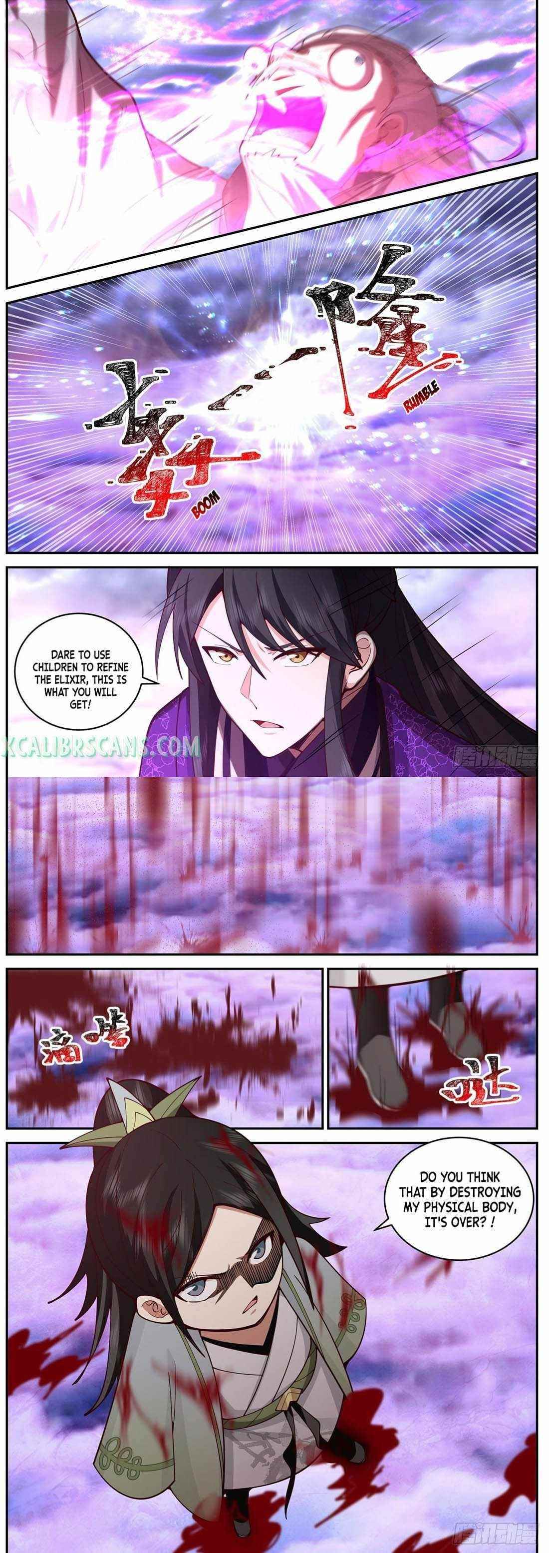 History’s Number 1 Founder Chapter 151 - Page 12