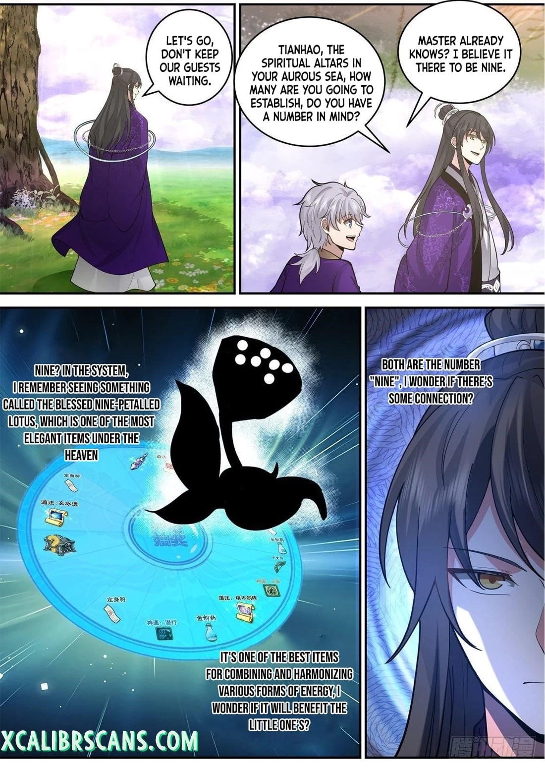 History’s Number 1 Founder Chapter 156 - Page 5