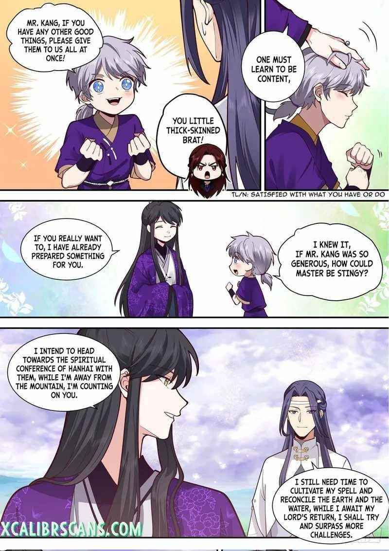 History’s Number 1 Founder Chapter 158 - Page 4