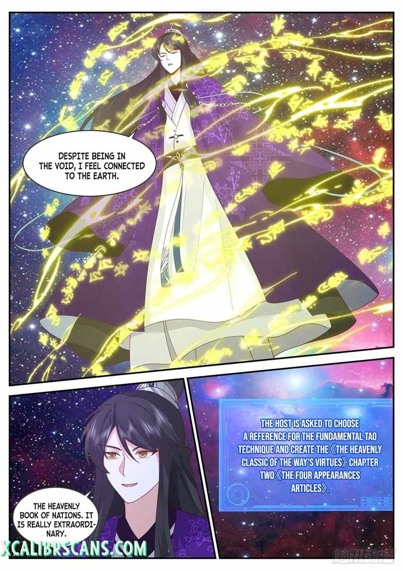 History’s Number 1 Founder Chapter 179 - Page 4