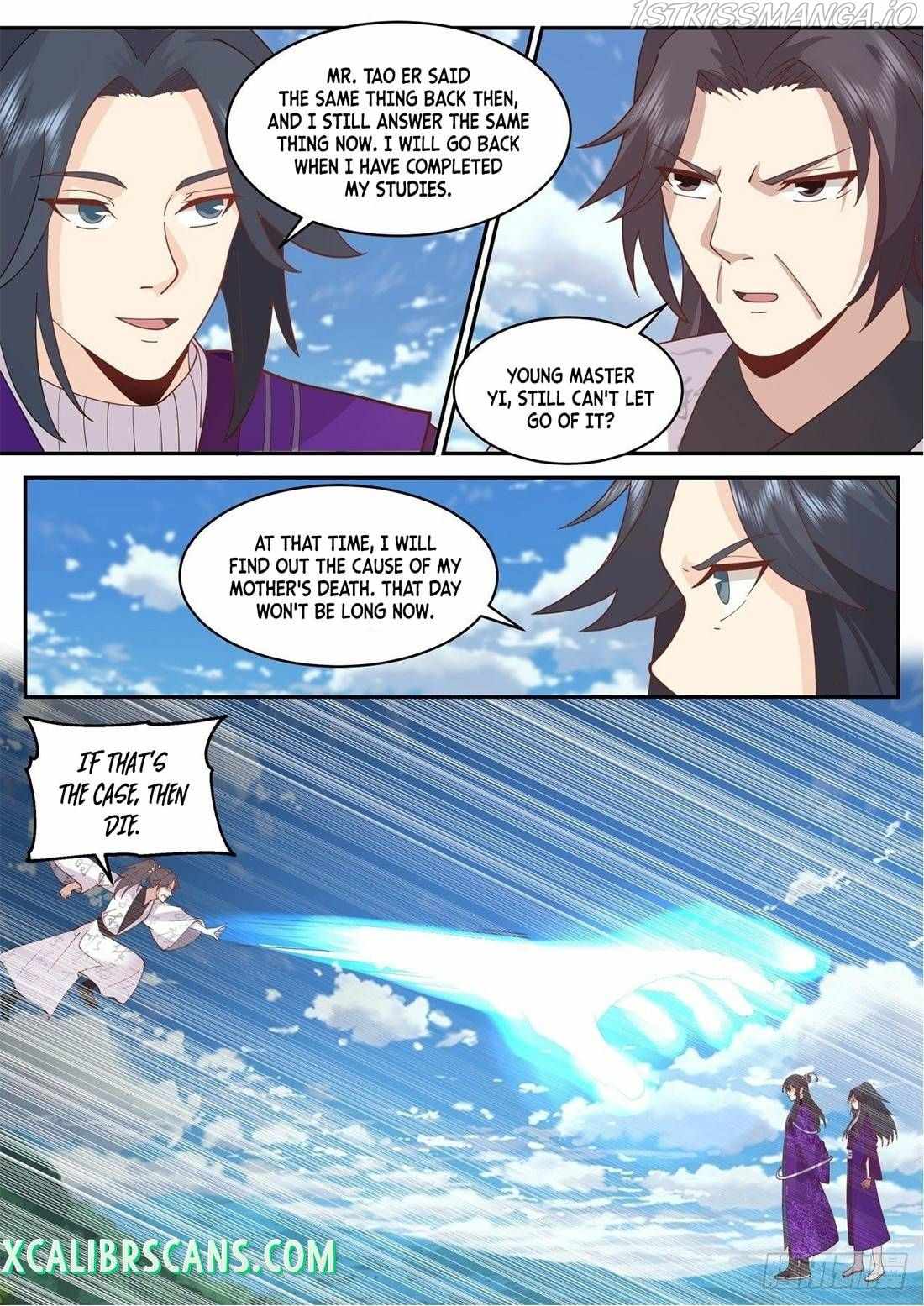 History’s Number 1 Founder Chapter 185 - Page 2