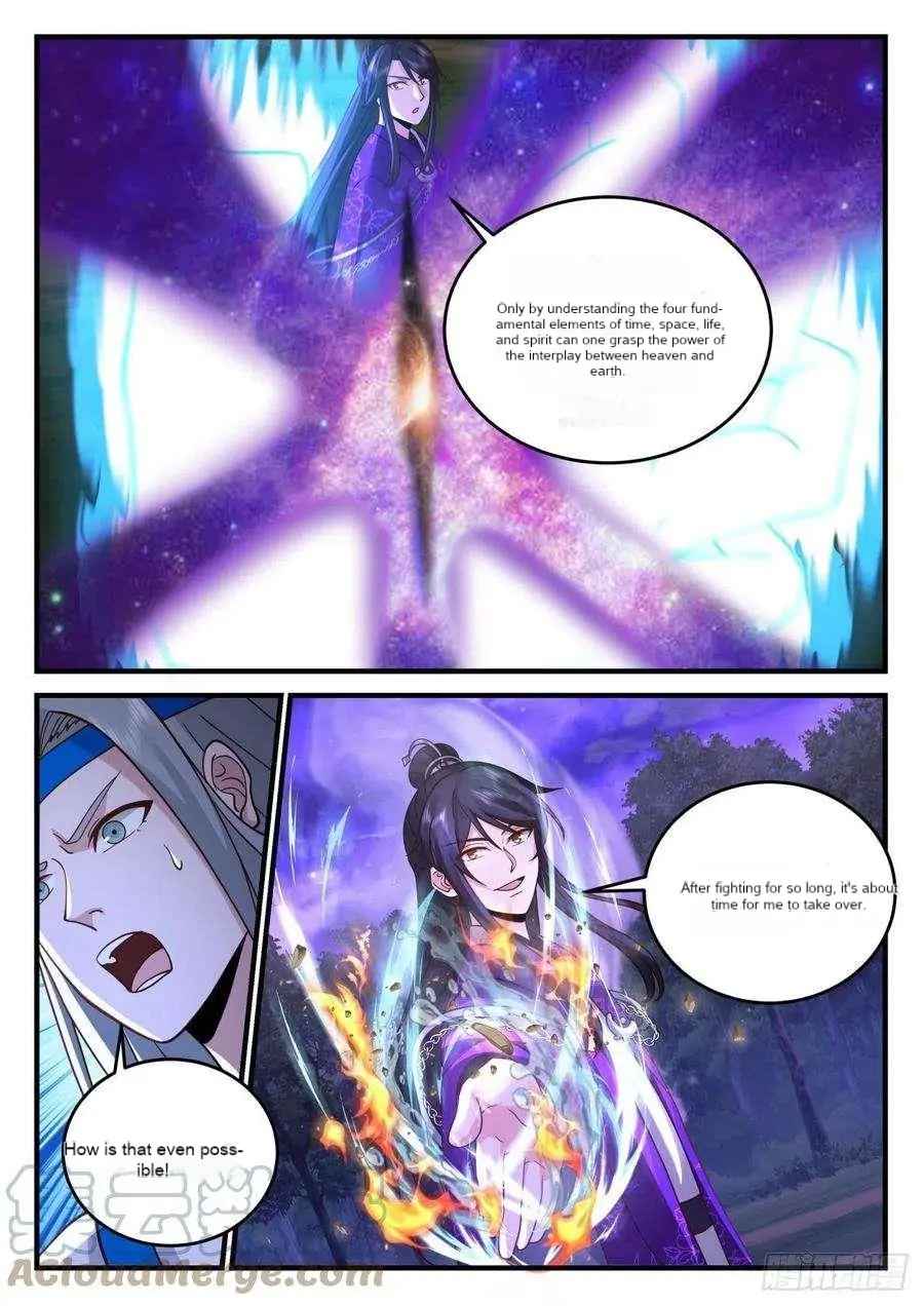 History’s Number 1 Founder Chapter 189 - Page 1