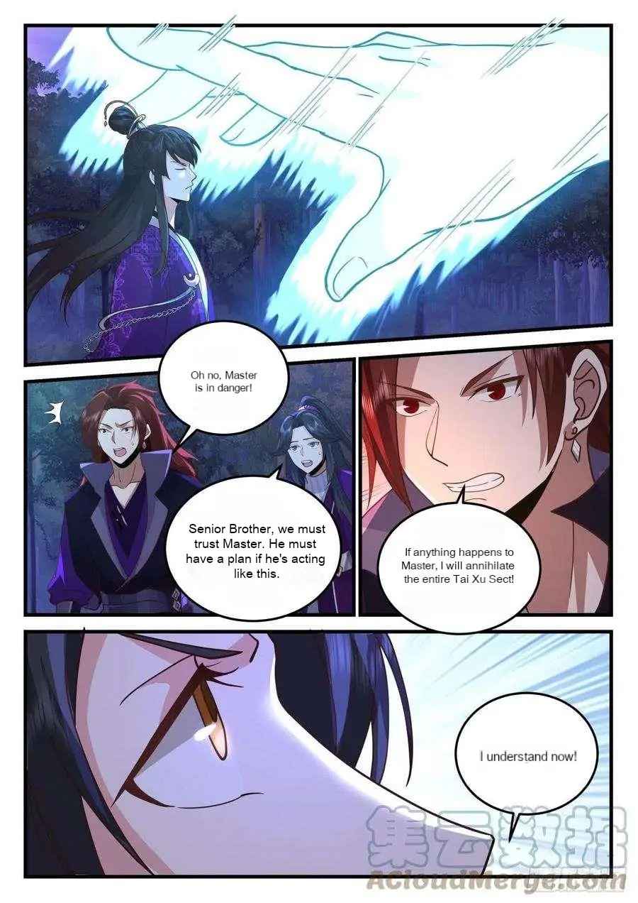 History’s Number 1 Founder Chapter 189 - Page 12