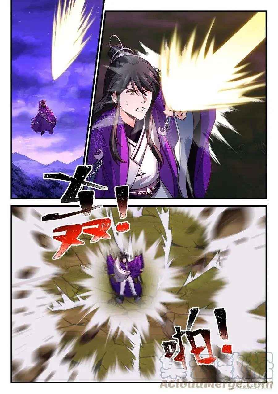 History’s Number 1 Founder Chapter 189 - Page 3