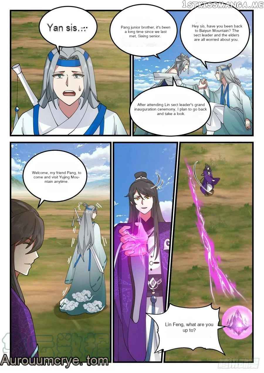 History’s Number 1 Founder Chapter 191 - Page 11