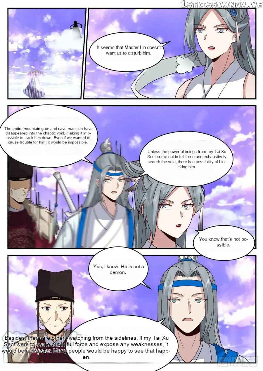 History’s Number 1 Founder Chapter 193 - Page 1