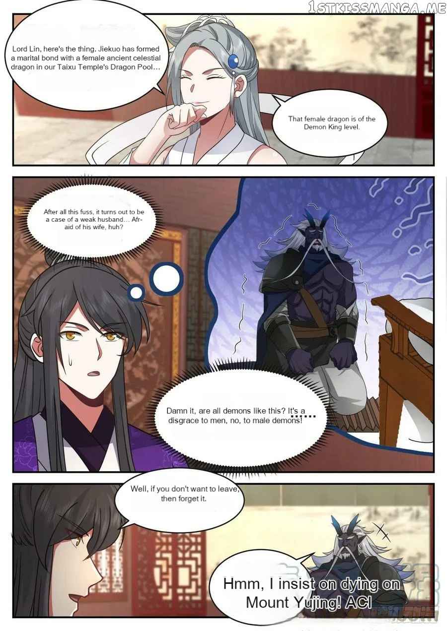 History’s Number 1 Founder Chapter 193 - Page 11