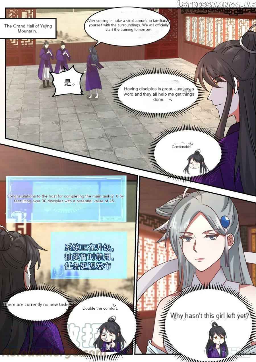 History’s Number 1 Founder Chapter 193 - Page 6