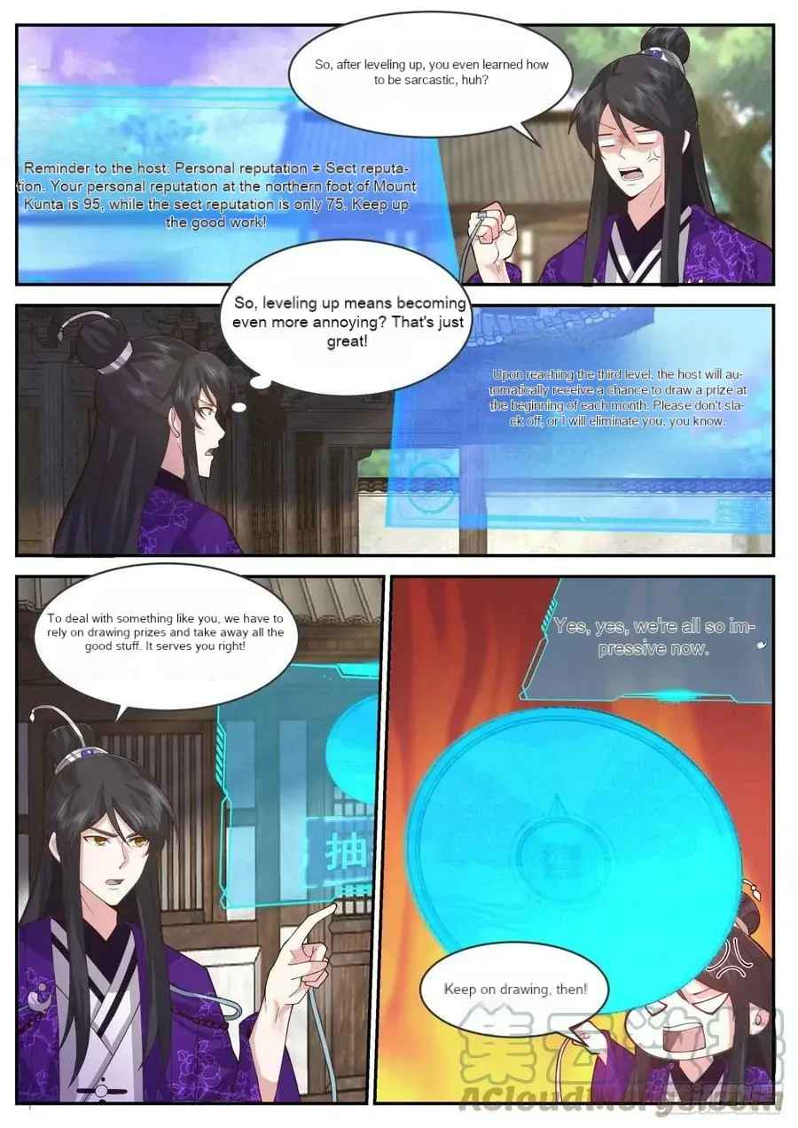 History’s Number 1 Founder Chapter 195 - Page 6