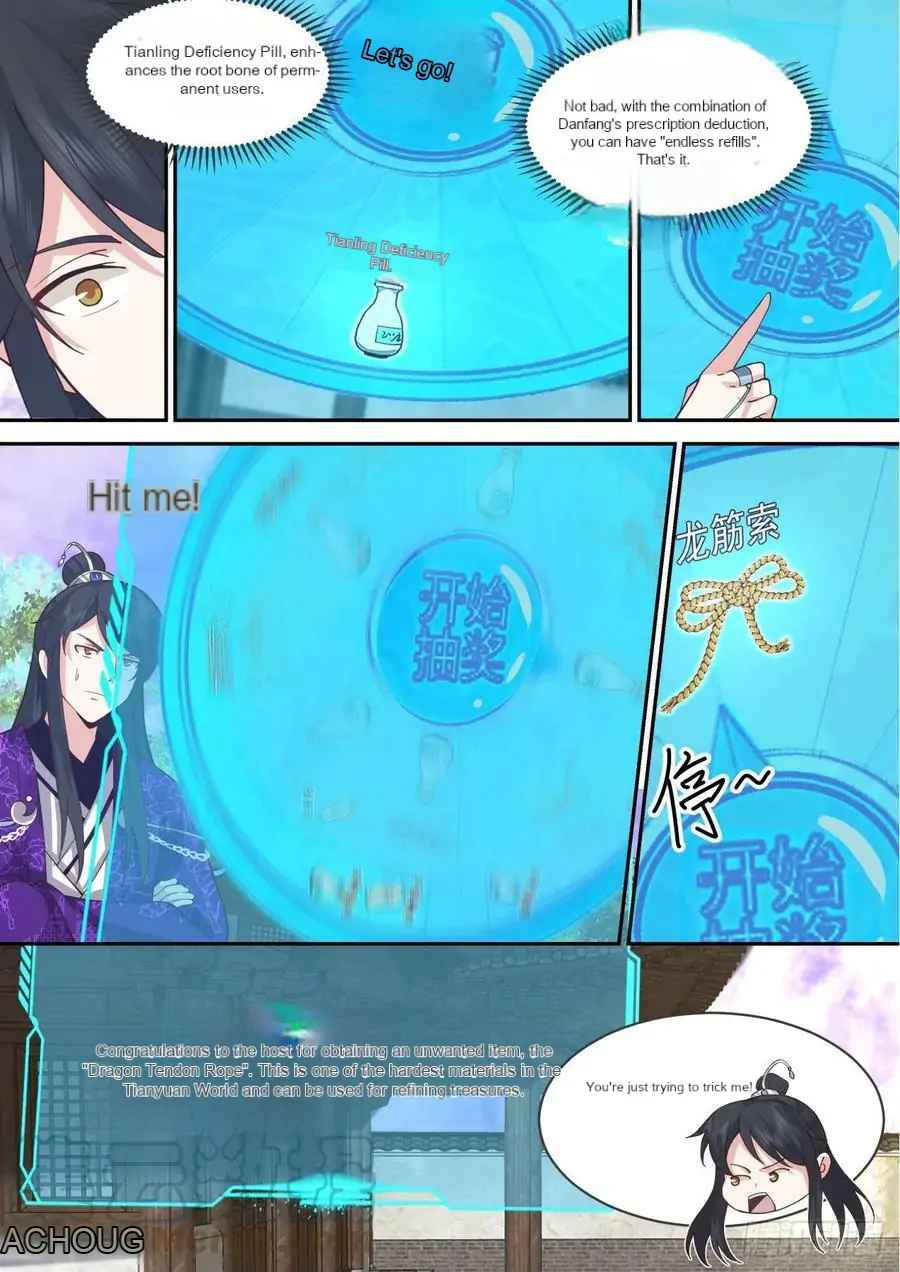 History’s Number 1 Founder Chapter 195 - Page 7