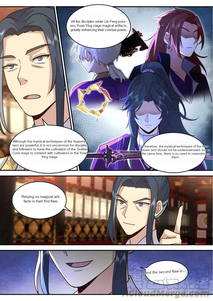 History’s Number 1 Founder Chapter 196 - Page 5