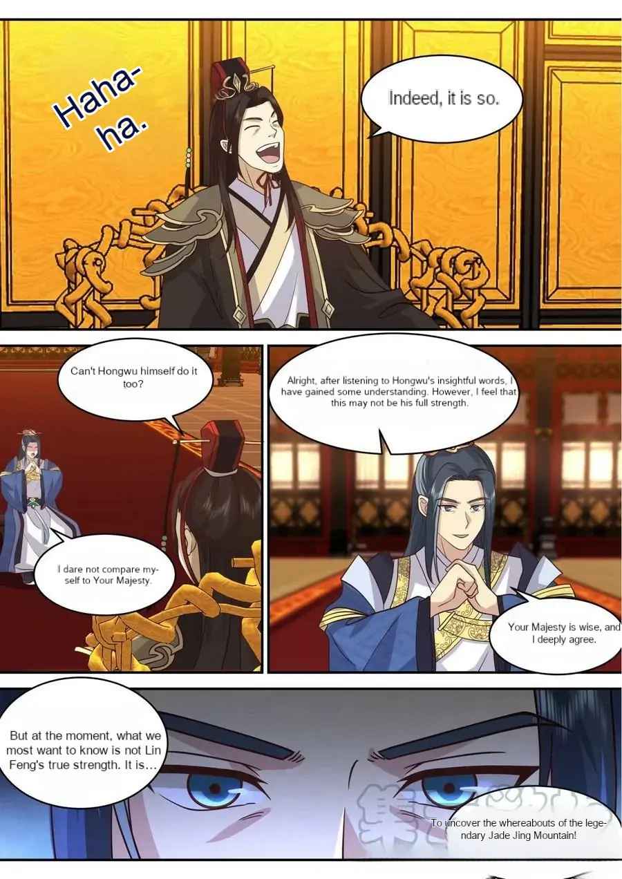 History’s Number 1 Founder Chapter 196 - Page 7