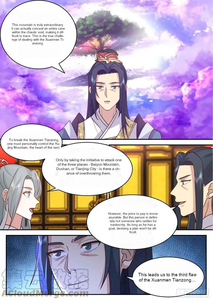 History’s Number 1 Founder Chapter 196 - Page 8