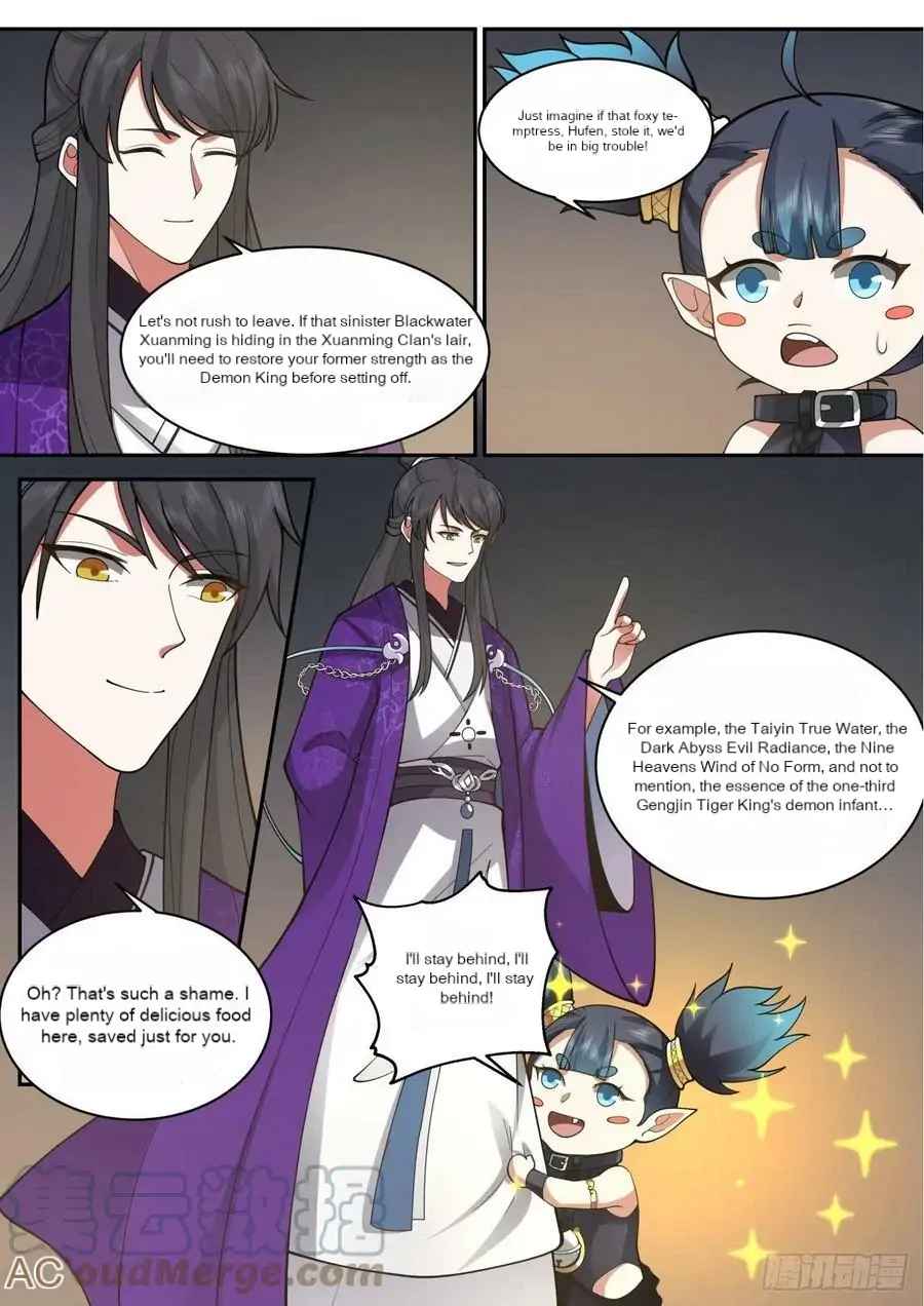 History’s Number 1 Founder Chapter 197 - Page 2