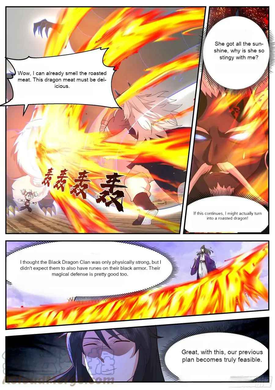 History’s Number 1 Founder Chapter 199 - Page 5