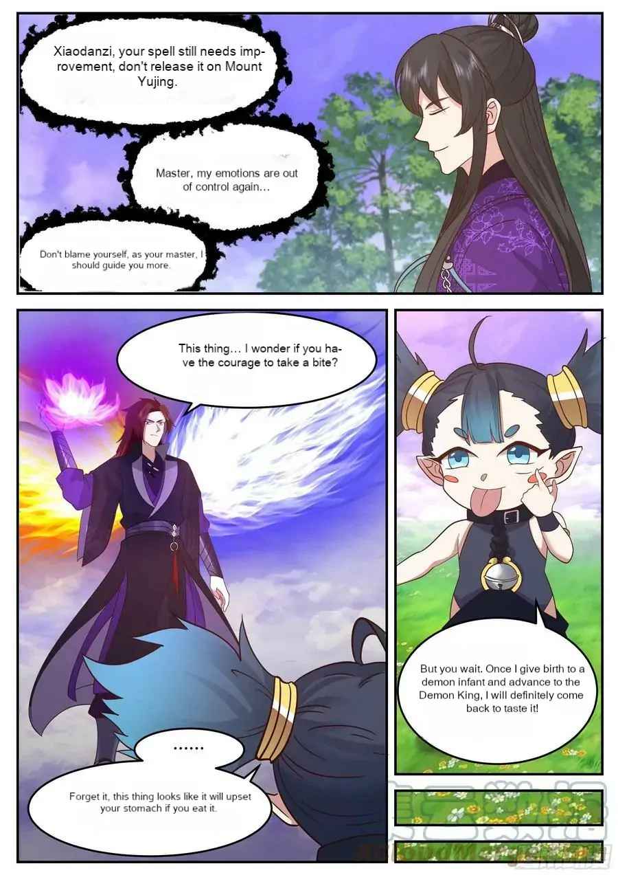 History’s Number 1 Founder Chapter 200 - Page 12